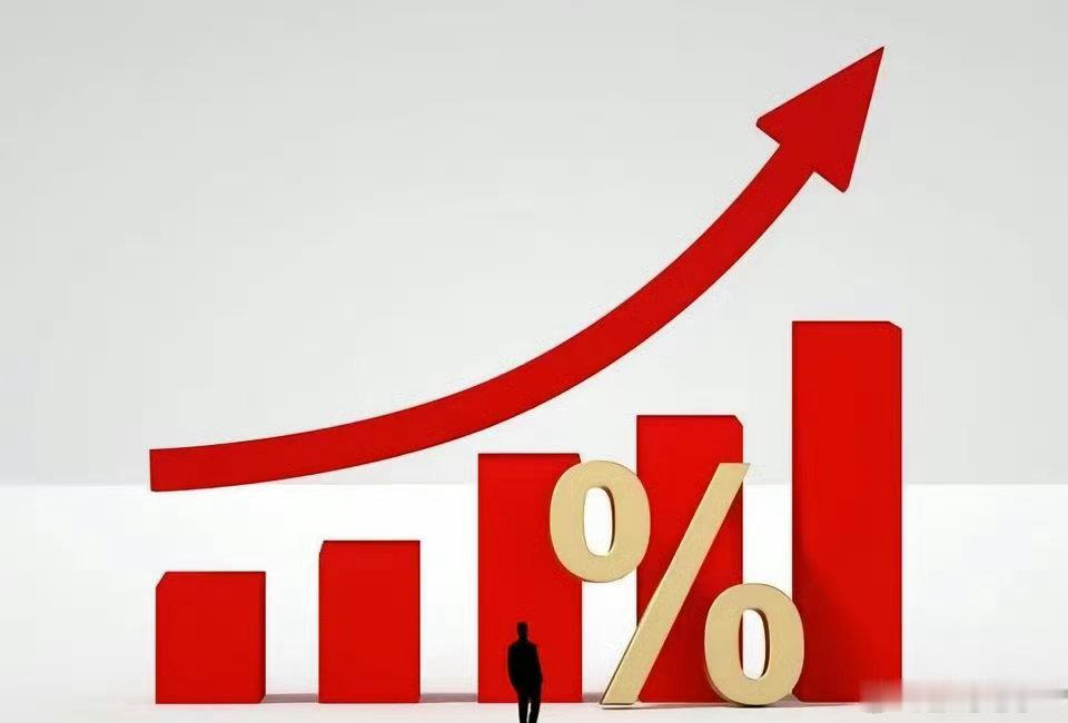 SaaS概念潜力股票一、通用型SaaS（办公/企业管理）        1. 金