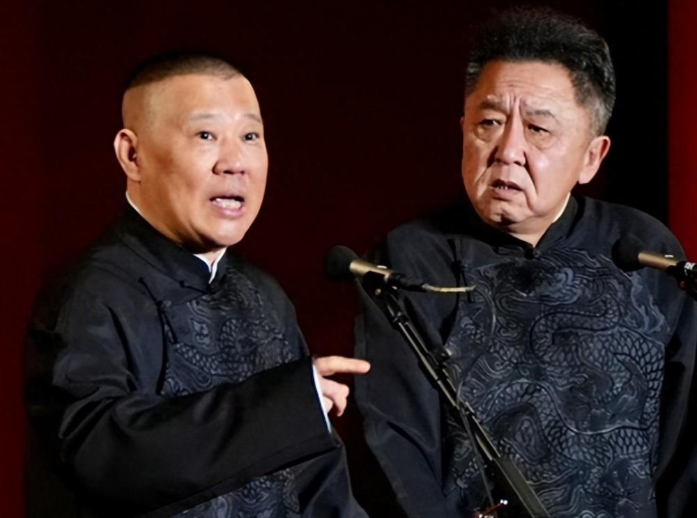 篡改红歌已立案，郭德纲一觉醒来天塌了

2026年8月，郭德纲武汉商演改红歌的风