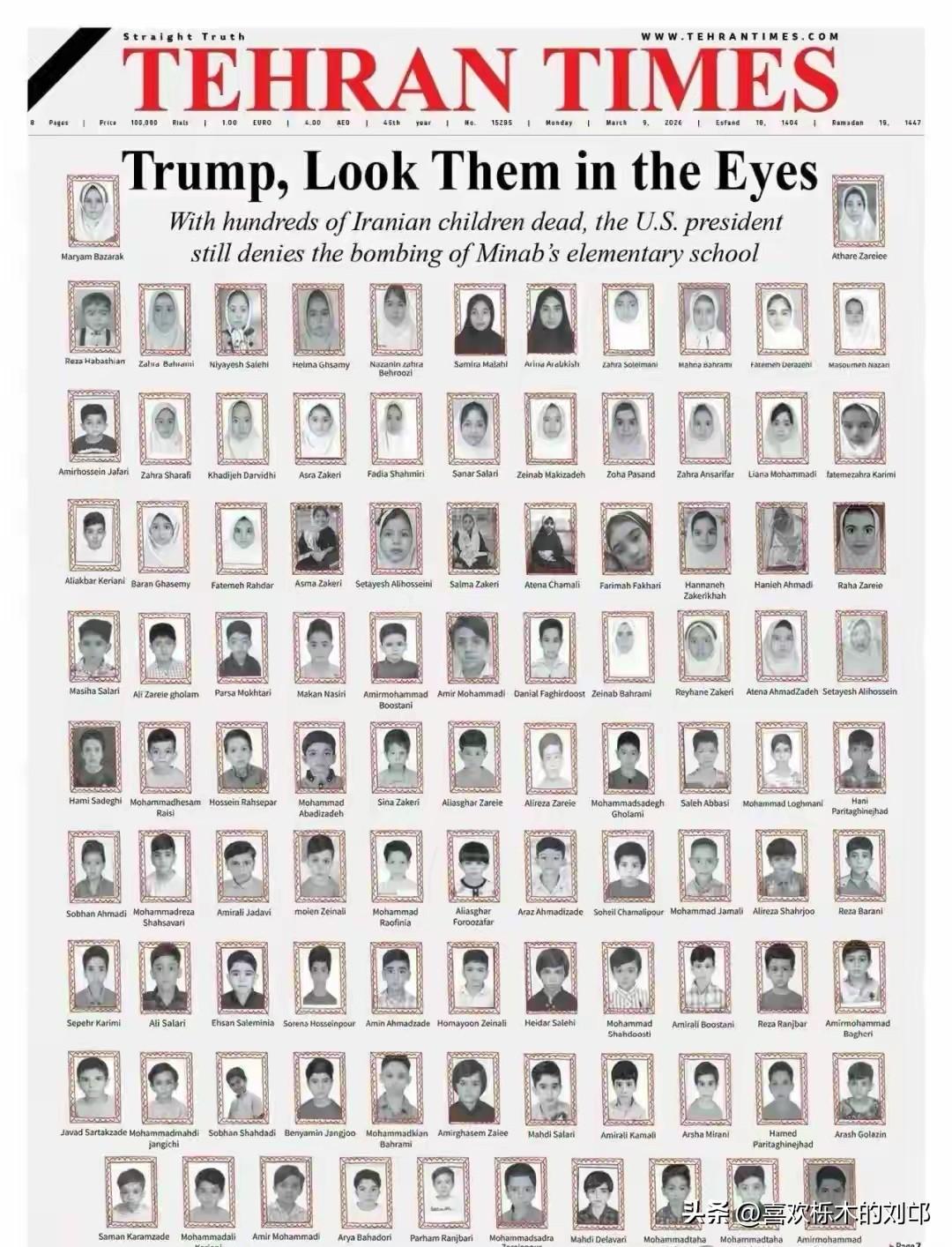 谁都未曾料到
特朗普
前脚还在镜头前吹得天花乱坠，
说自己把伊朗打服了，这场战争