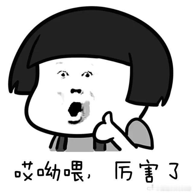 浙大毕业生用AI管7家网吧年入千万过去小连锁店做数字化成本很高，采购SaaS价格