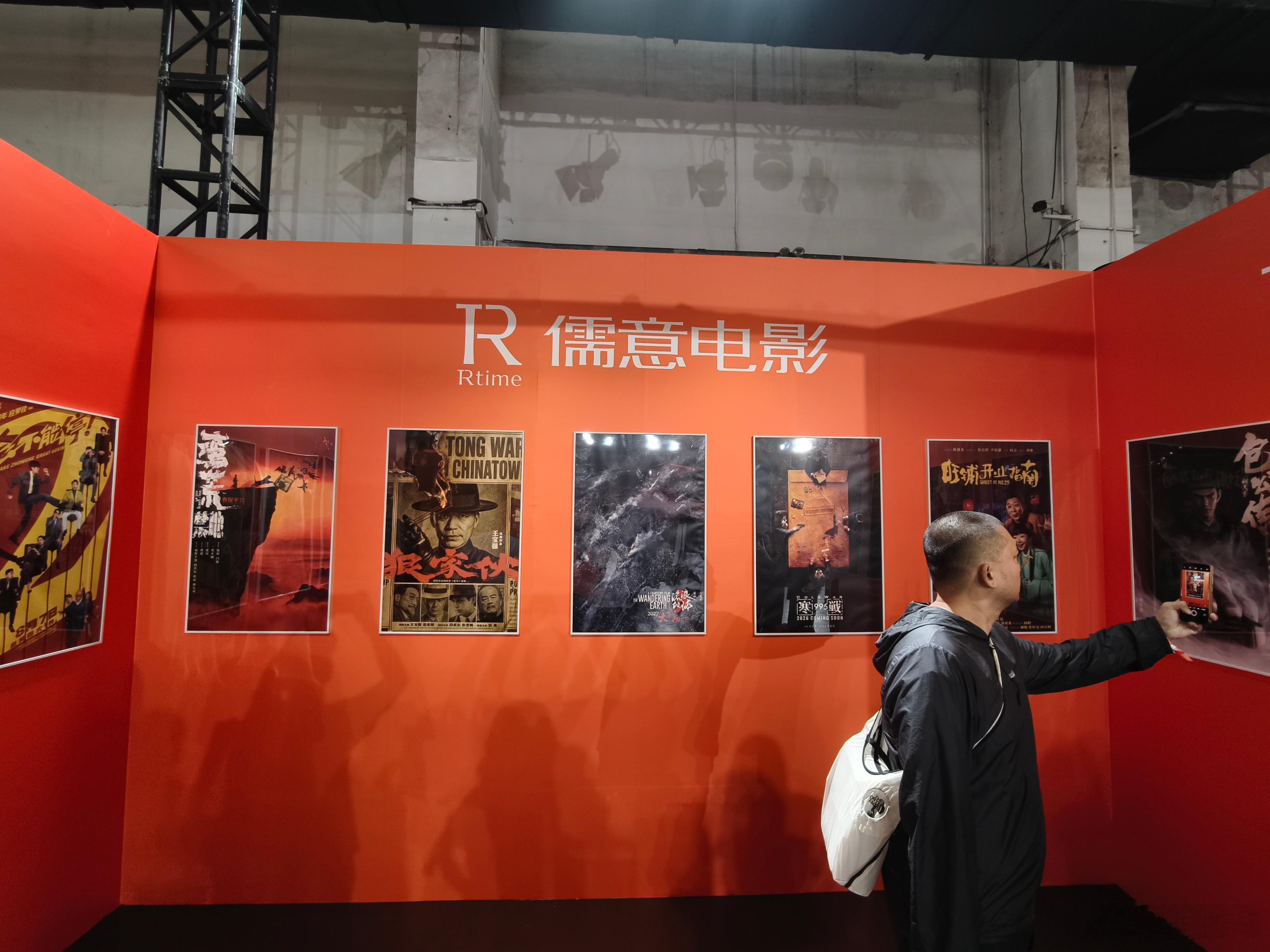 儒意电影2026年度片单 虽然很多海报都已经熟到不能再熟，但是今天，真的感觉距离