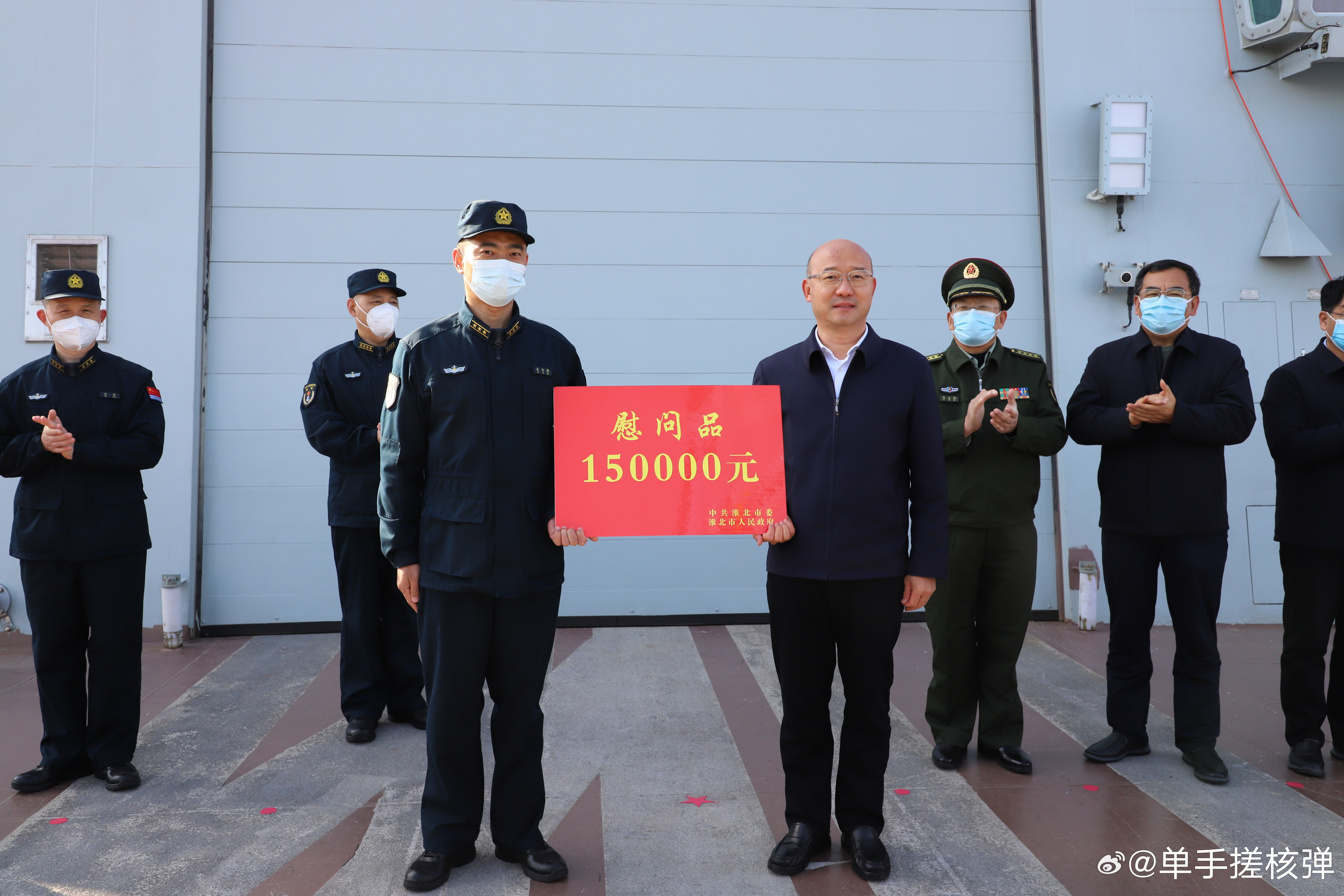 恭喜淮北，喜提一艘新批次的054A护卫舰，总共40艘054A护卫舰应该快要分完了