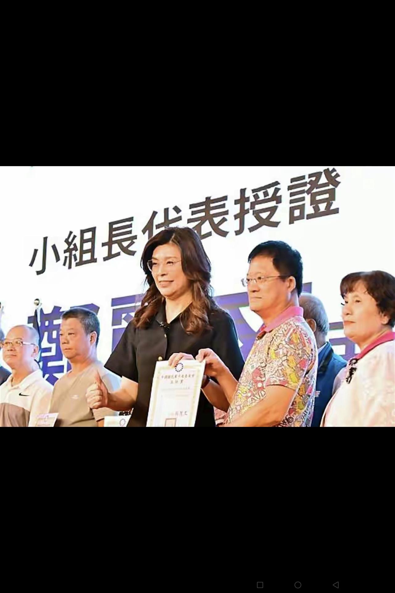 不知大家发现没有：在台湾的国民党党员几乎全是老年人，看不到有青年人和中年人。
下