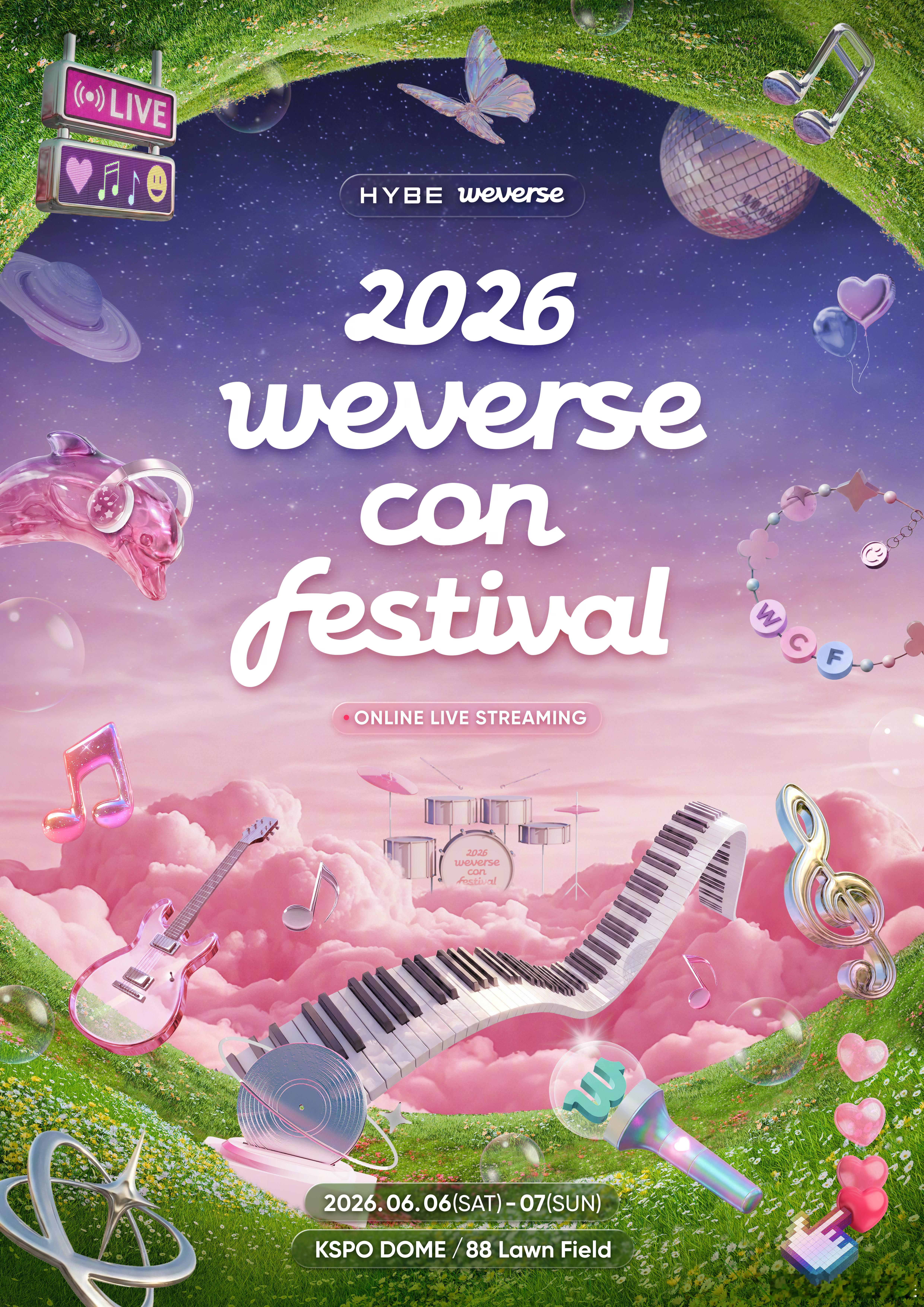 2026WeverseCon 2026年《Werverse Con Festiv