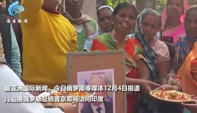 这是给普京祈福？我特么还以为普京“挂了”[捂脸][捂脸][捂脸]为了迎接普京访印