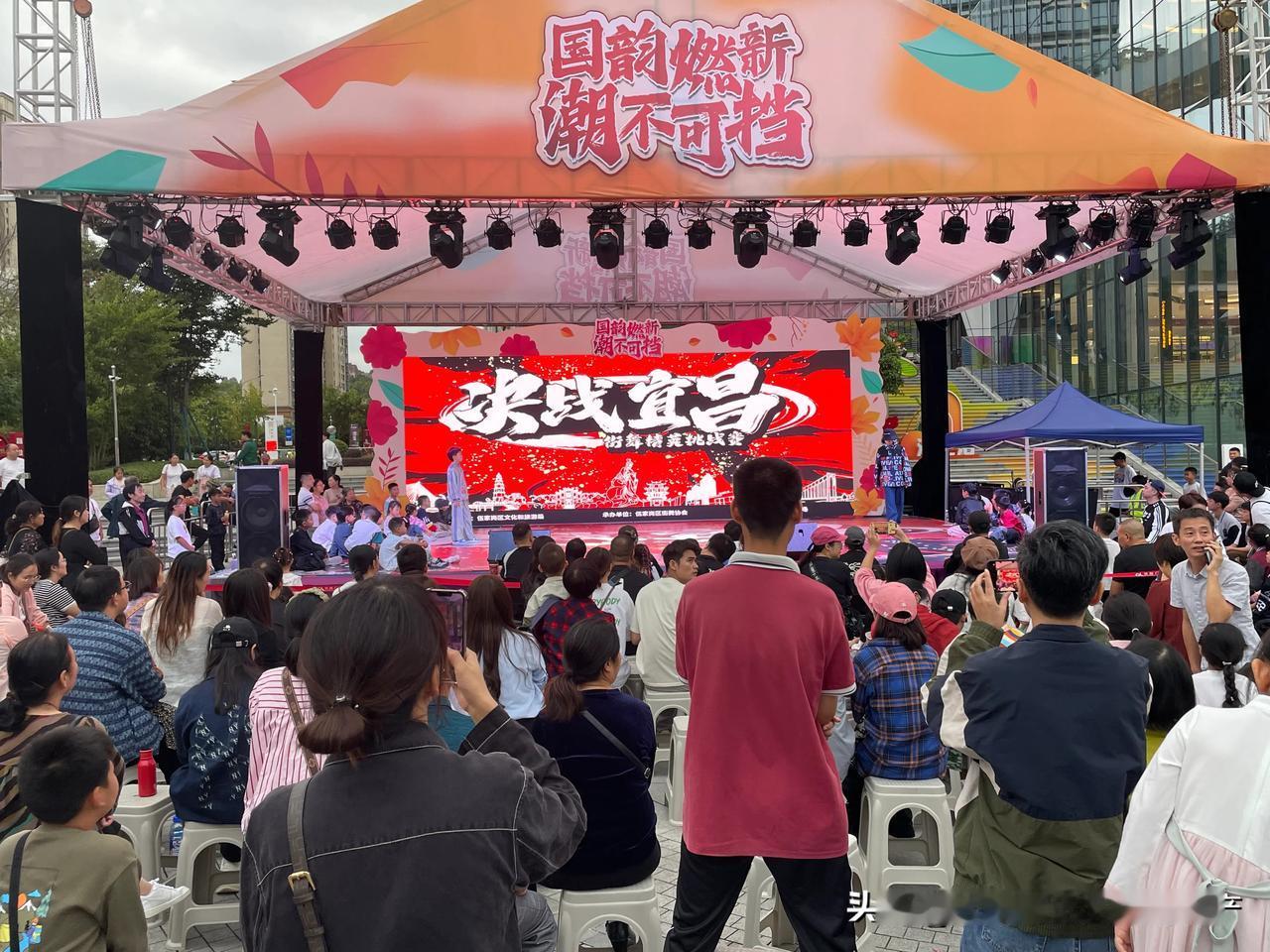 湖北宜昌，国庆假期第一天。