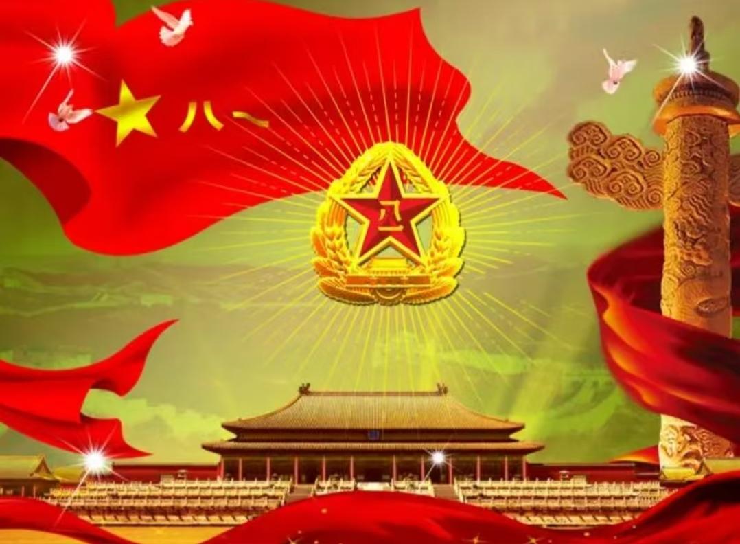 师首长到基层连队看看，执班员报告词是称首长好，还是报告一号，或是直接称职务
上世