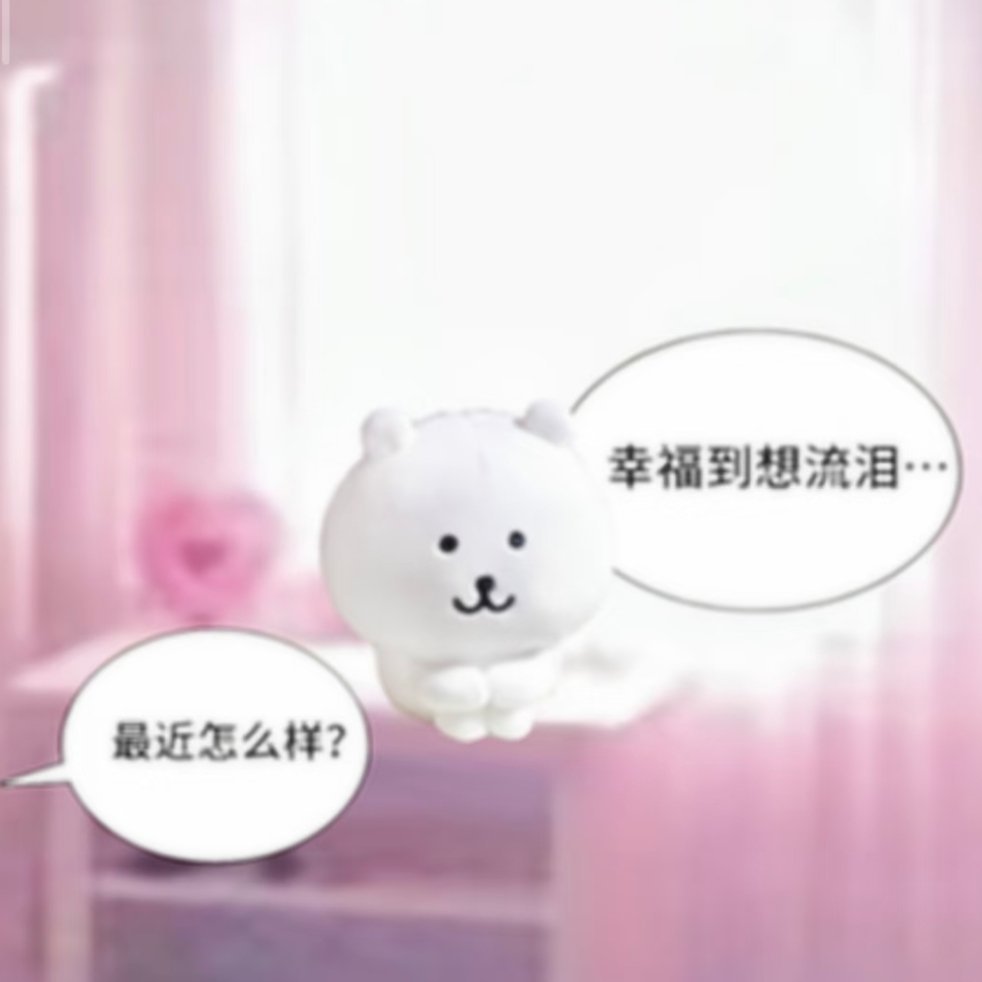 深渊无间全集有广 谢谢超儿【十全十美】的演绎谢谢你们~为超的第一部迷雾剧场佳作没