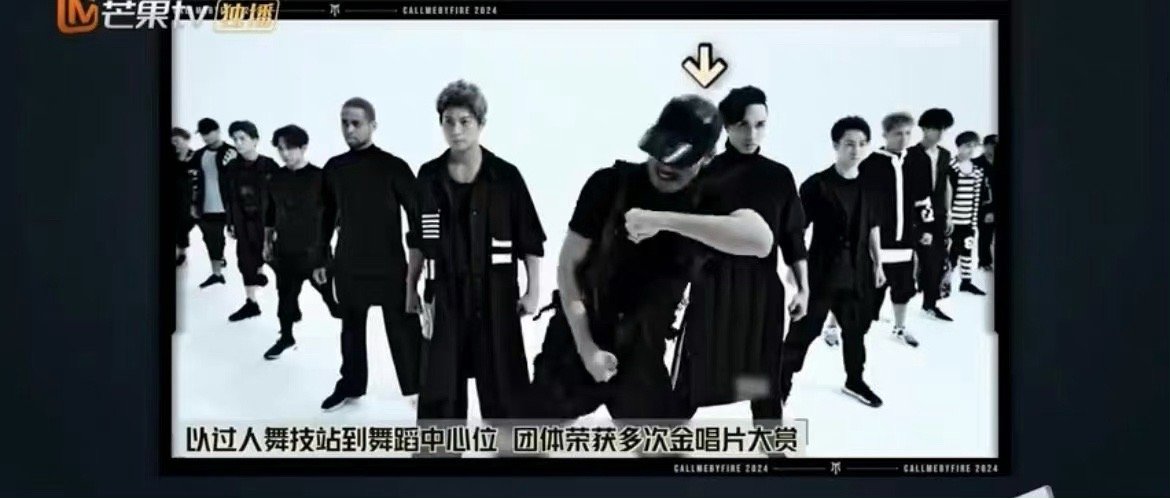 #黑泽良平说加入EXILE是他人生转折点#黑泽良平说加入EXILE是他人生转折点