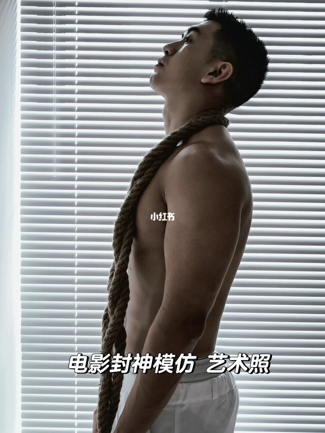 封神 同款 艺术生的夏天 浪漫生活记录者