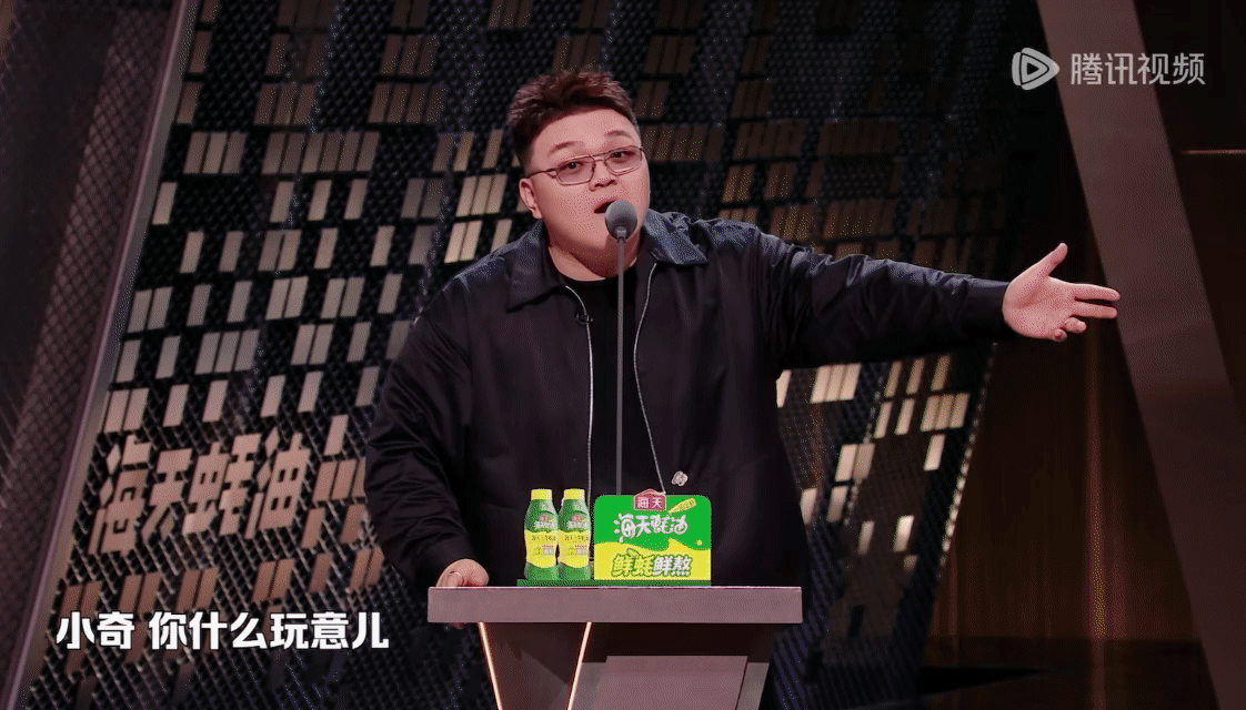 艾福杰尼 你到底是个什么玩意艾福杰尼也太有梗了！对着小奇贴脸开大问“你到底是个什