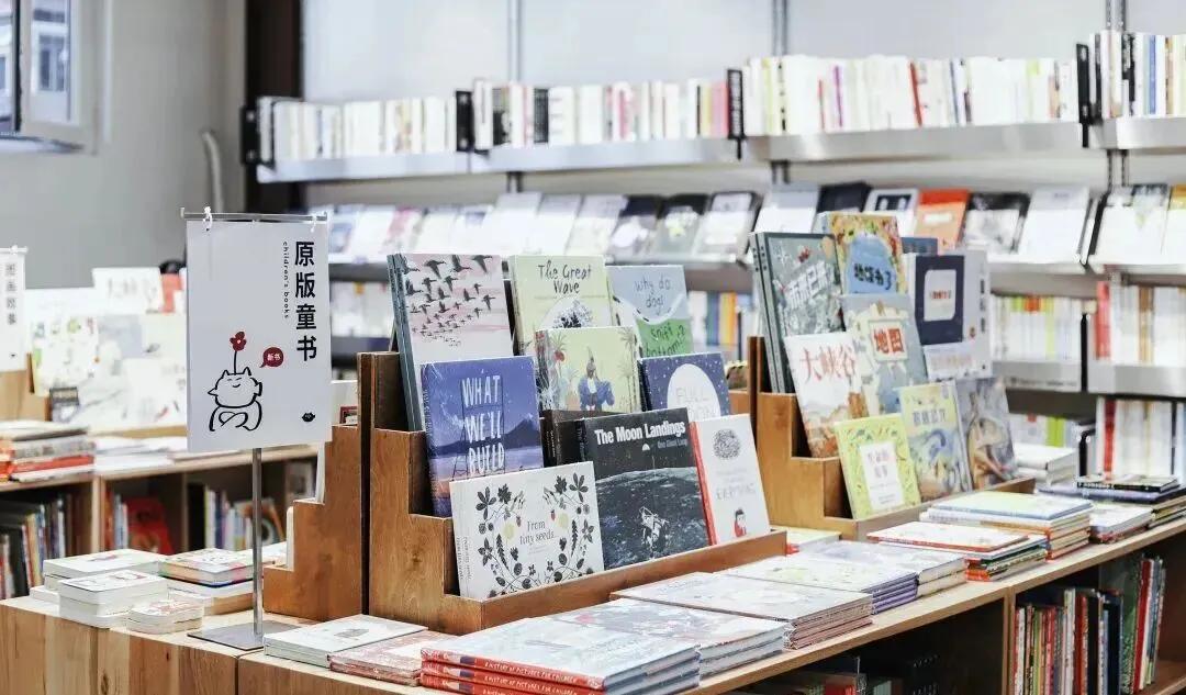 胡椒厨房、鼎泰丰都要重回北京了!