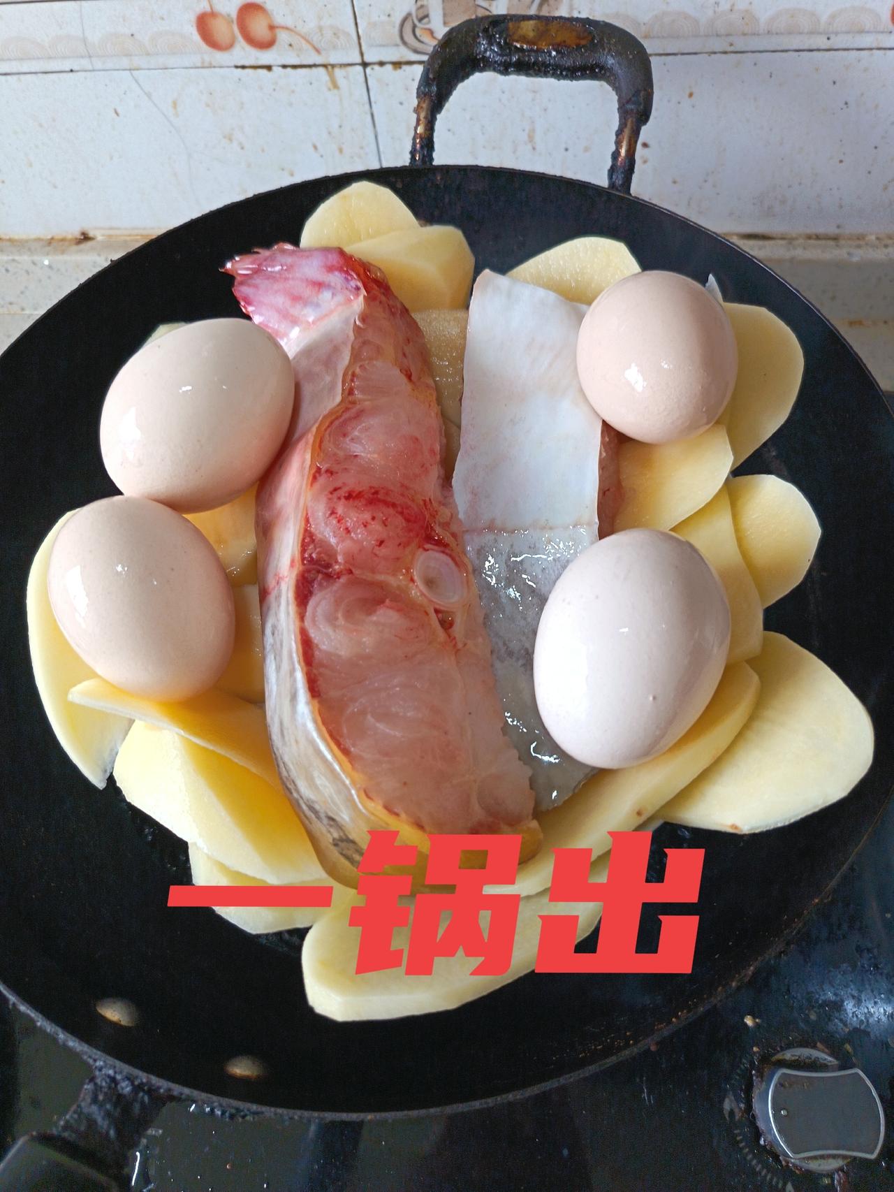 一个人吃饭就是这点好，想吃什么就做什么，不想搞得那么复杂，就简单对付一口。

营