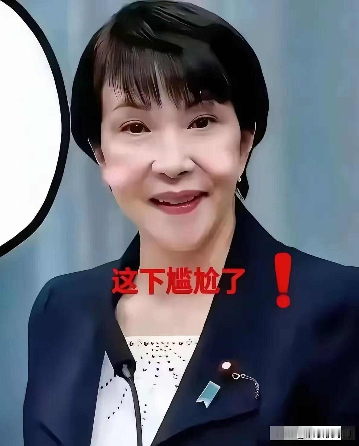 不搭理，日本喊话中国
当地时间5月18日，日本方面透露，预计6月举行的2026年
