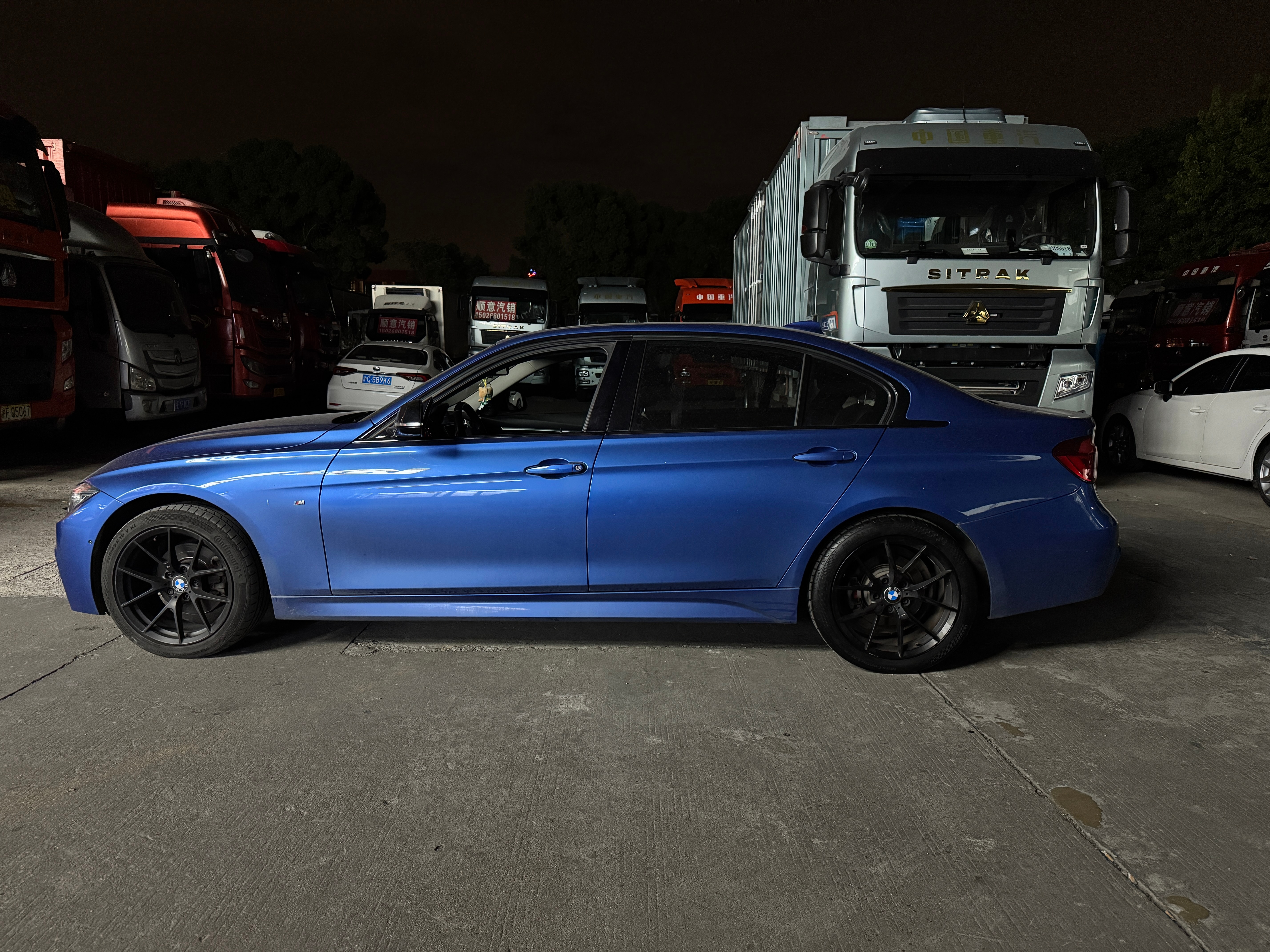 今日不加班，有事儿 