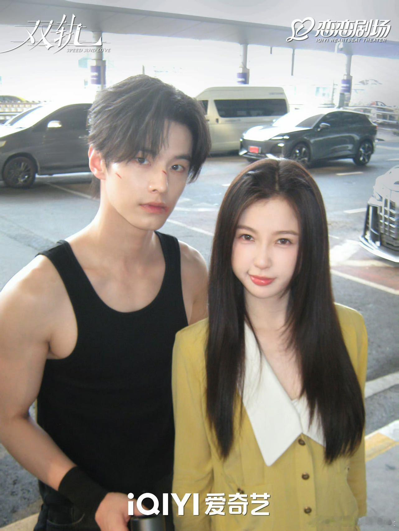 双轨缩减至29集 主创用心打磨的作品，每一幕都值得珍藏，集数缩水太可惜，好想看到