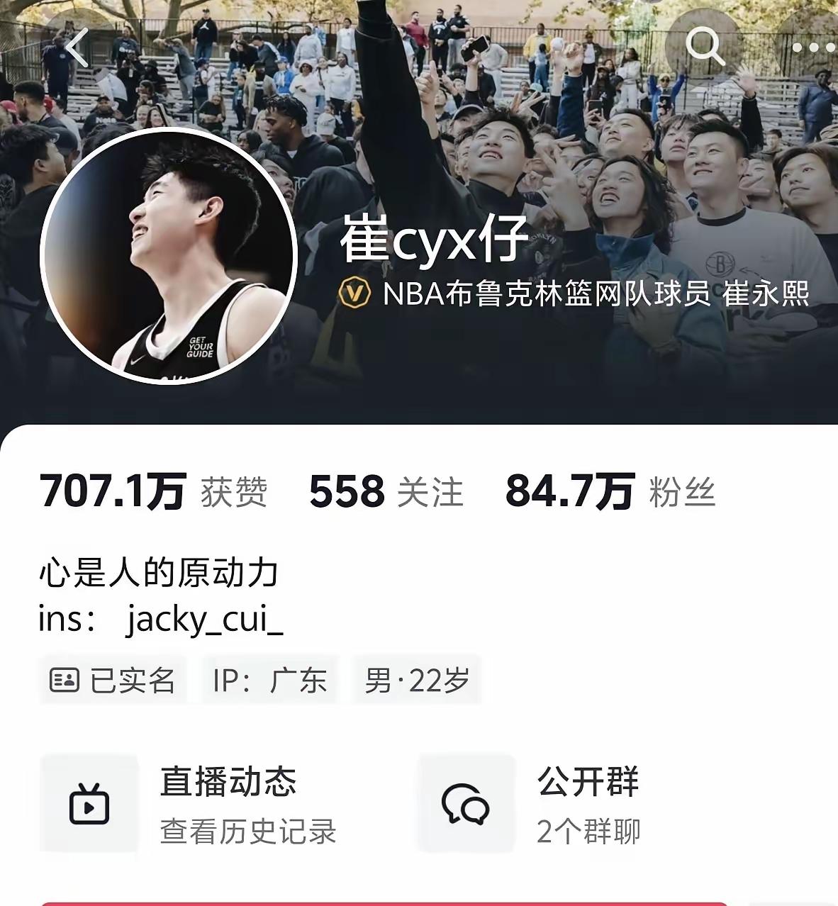 崔永熙的状态确实是不太好，毕竟受了那么大的伤，也需要时间去恢复和寻找状态啊，大家