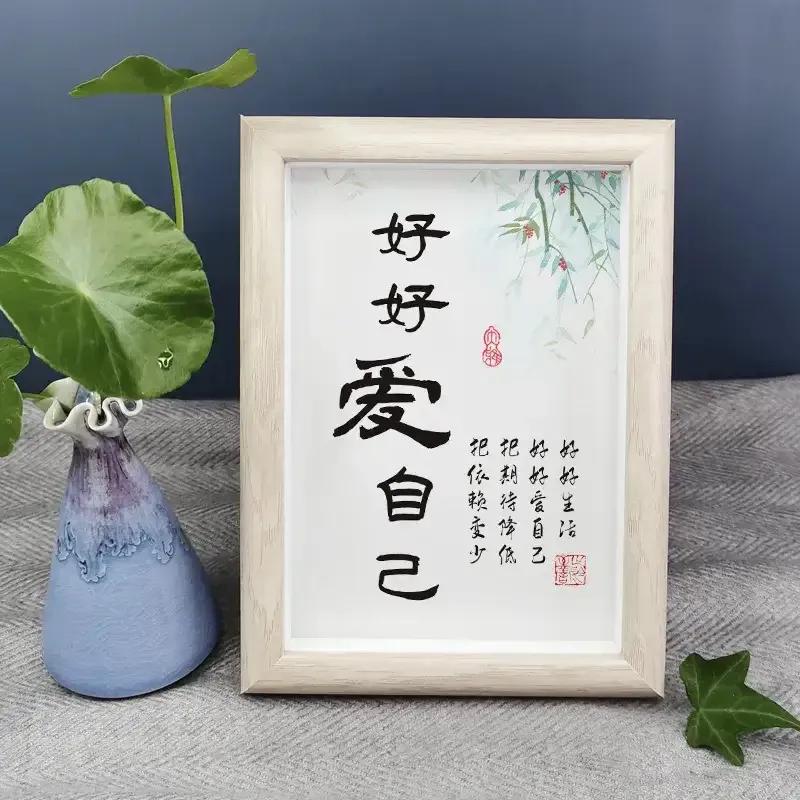 #给自己一句爱自己的话，你会说什么#
很乐回答这个问题！

爱自己, 是终生浪漫