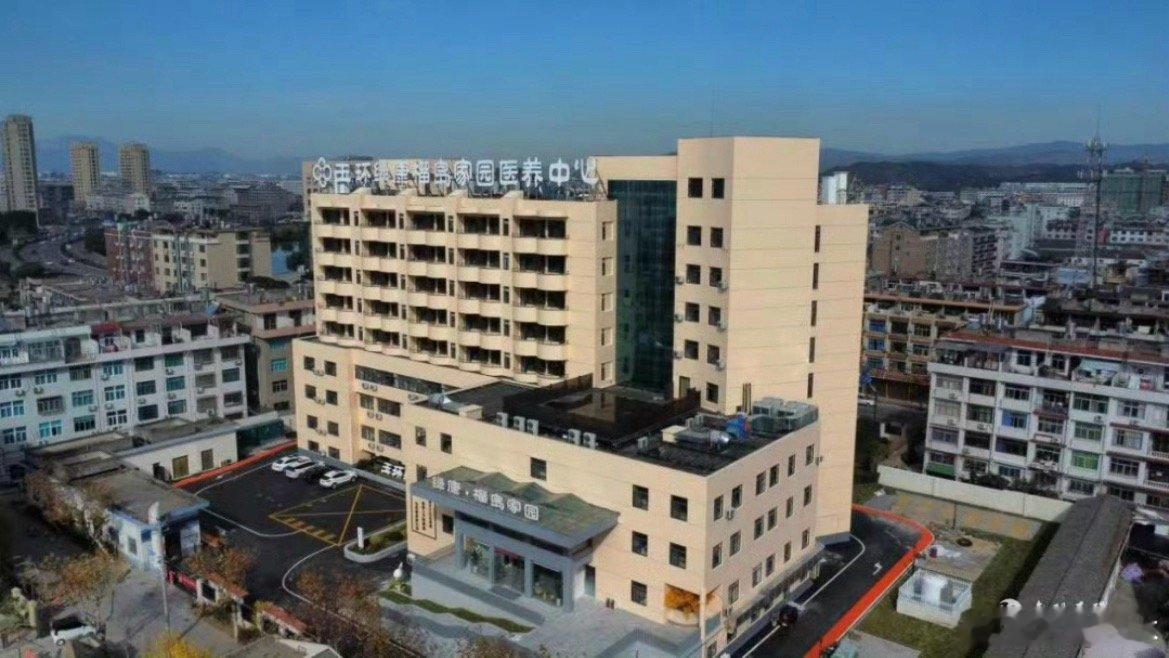 玉环87岁长者手写感谢信圆梦同窗聚会 八旬老人难圆同窗相聚心愿，玉环养老院贴心筹