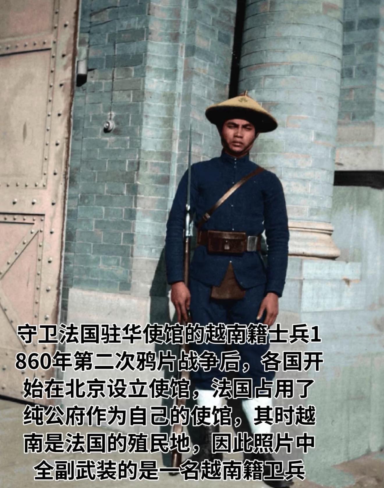 历史历史故事历史照片的回忆