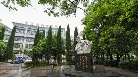 贵州高考生必看！省属一本大学全攻略
到底考多少分才能上一本？别慌，今天咱就聊透这