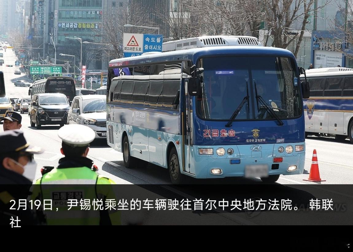 尹锡悦今天或被判死刑今天没有他好果子吃啊！韩国前总统尹锡悦涉嫌带头发动内乱案一审