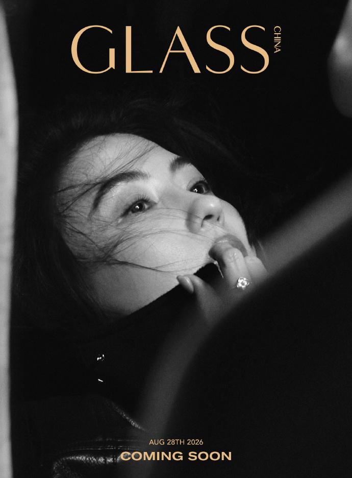 张柏芝、唐嫣的最新杂志大片
张柏芝登上《GLASS》9月刊封面，佩戴LV珠宝和腕