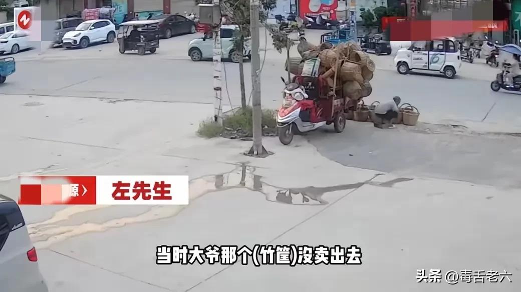 看哭了！河南周口，一八旬老人蹲路边卖竹筐，连续五天没开张，隔壁的饭店老板看不下去