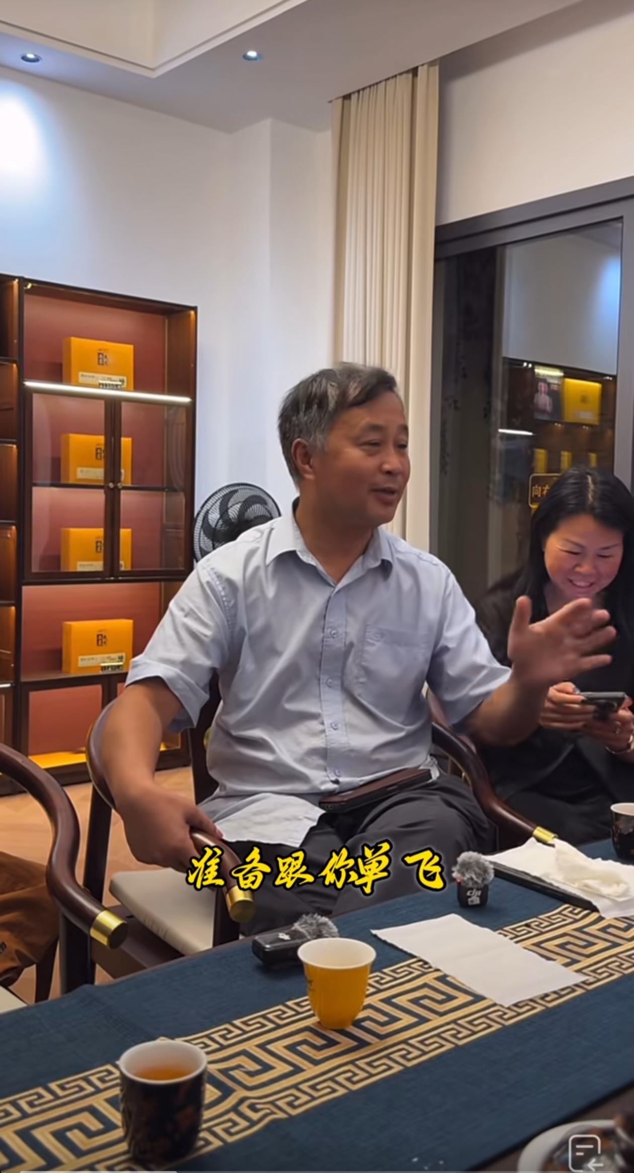 沈巍再次透露要脱离张金卫和徐双喜的“铿锵三人行”组合，要单飞，新组成什么“赵沈”
