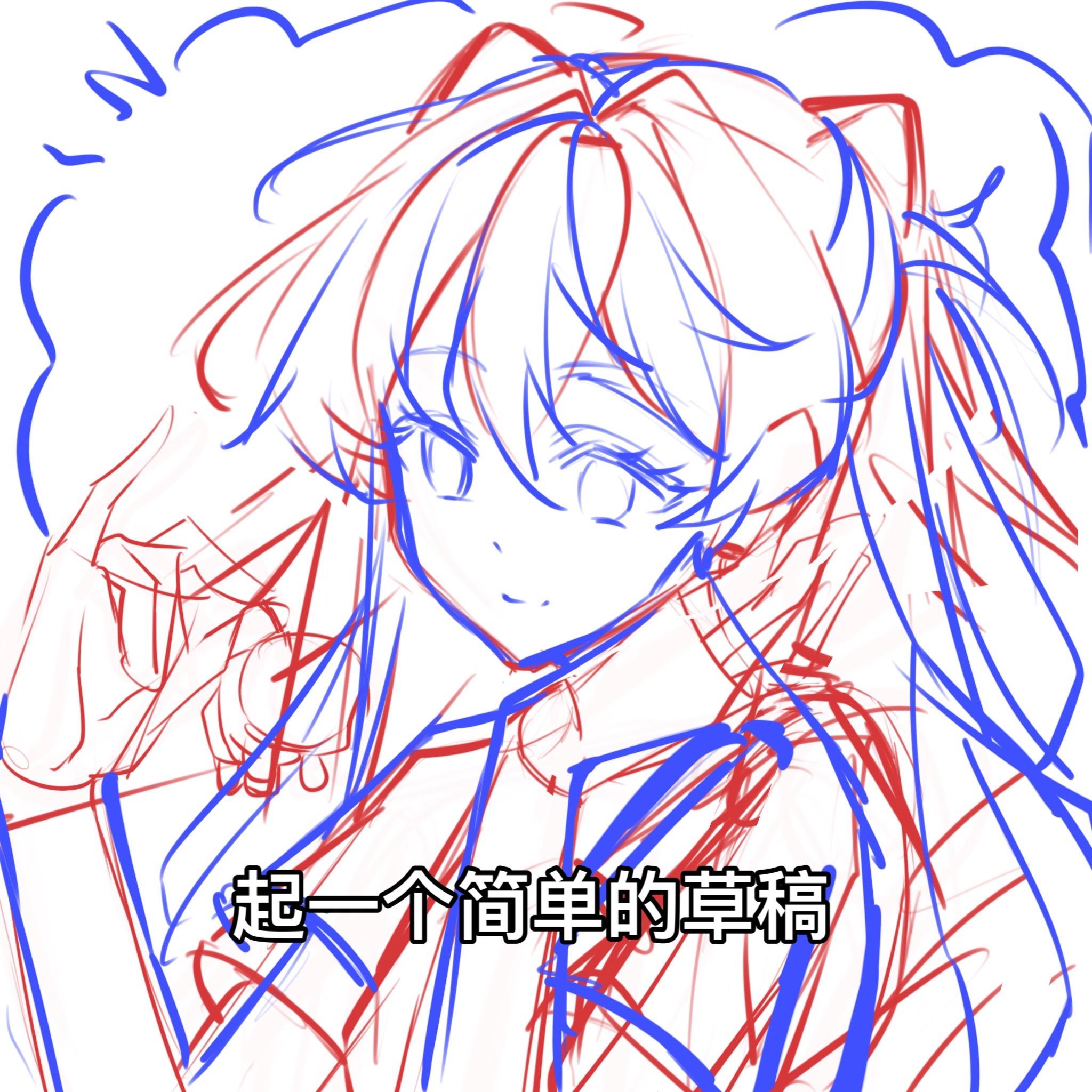 第一节课的伪厚涂头像示范结束啦。