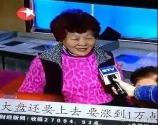 A股半日放量1219亿调整真股灾了，现在清仓更没必要了，等吧，最近天台的门都锁好