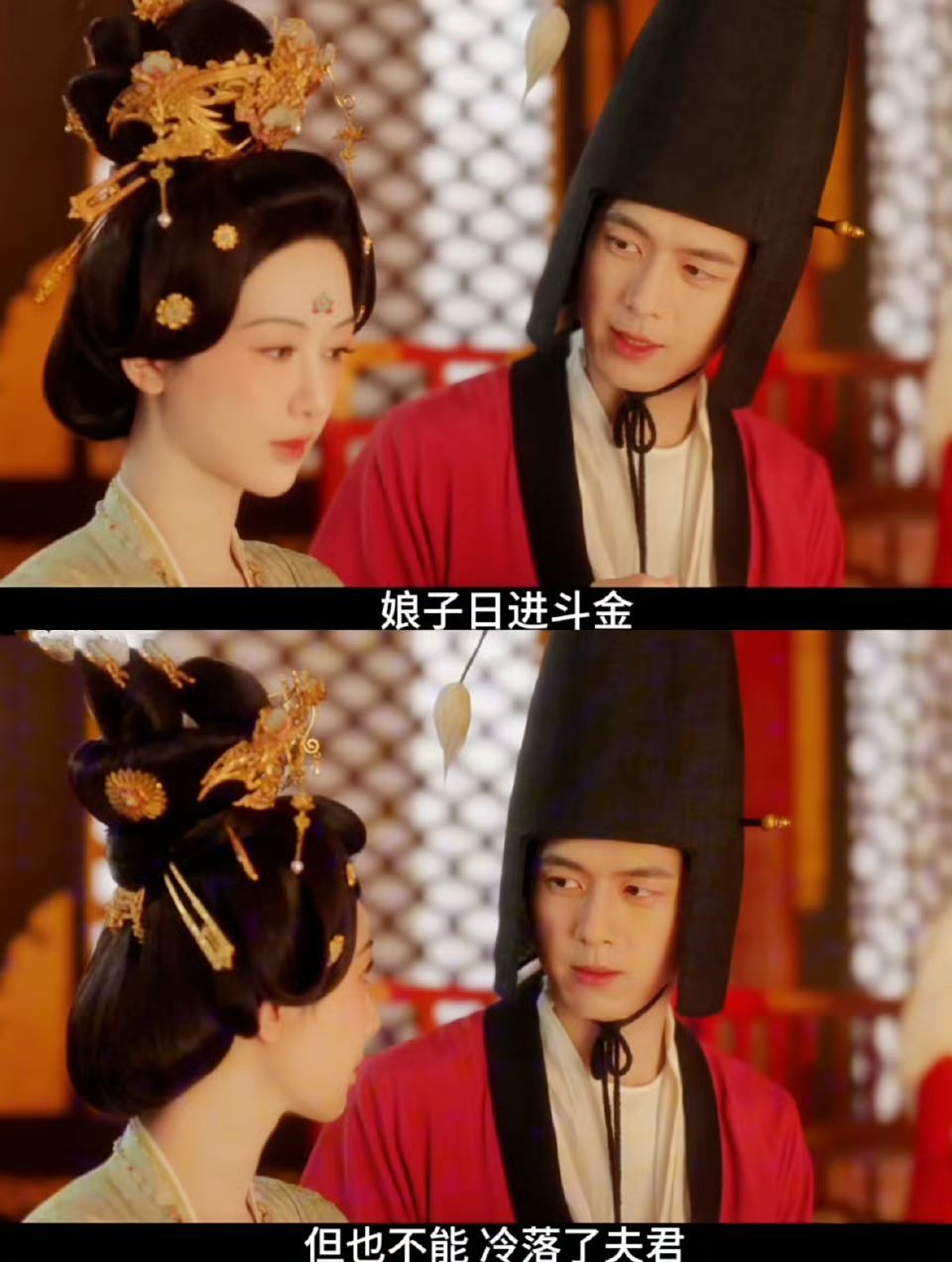 何惟芳蒋长扬吵归吵别砸贵的戏精夫妇吵架，面对监听已经开始演戏了，怎么感觉你俩演上