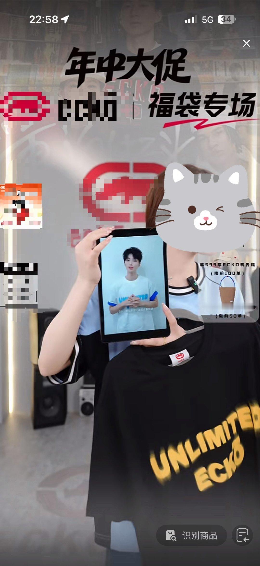 不是还没代言吗 就这样宣传吗… 