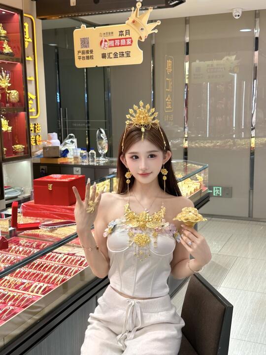 我的凤凰花五金🐦‍🔥好喜欢