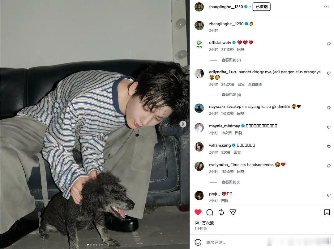 张凌赫ins1h破30万 2h破50万 3h破60万赞，这是真全球大爆生！！！ 