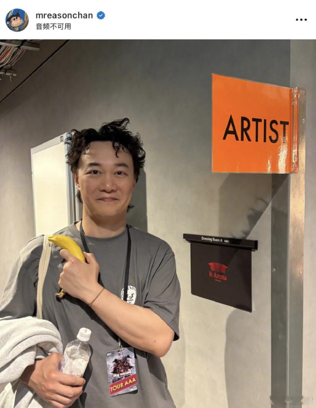 陈奕迅ins限动报平安：“復活後食番舊肉先～😋”（好了后就去吃肉）谣言退散！⚠