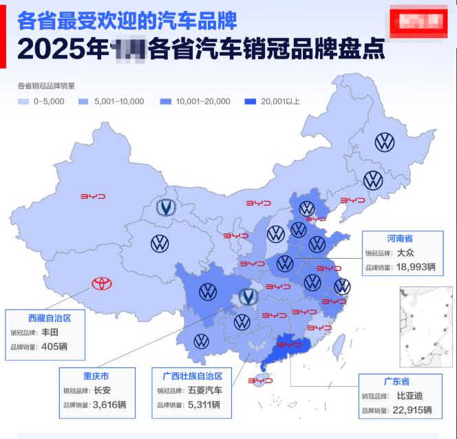 国内的新能源车市场，蓬勃发展，但是有一些广告言论和宣传，有些名不副实。比如动不动