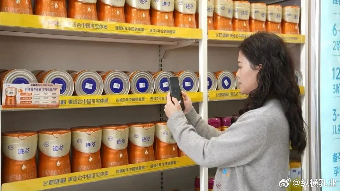 【飞鹤“炼金”，181亿营收穿越周期】在行业深度调整的2025年，中国飞鹤以一份