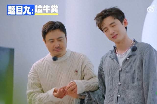 《现在就出发4》热度破27000创纪录！白敬亭“炸厨房”又出圈