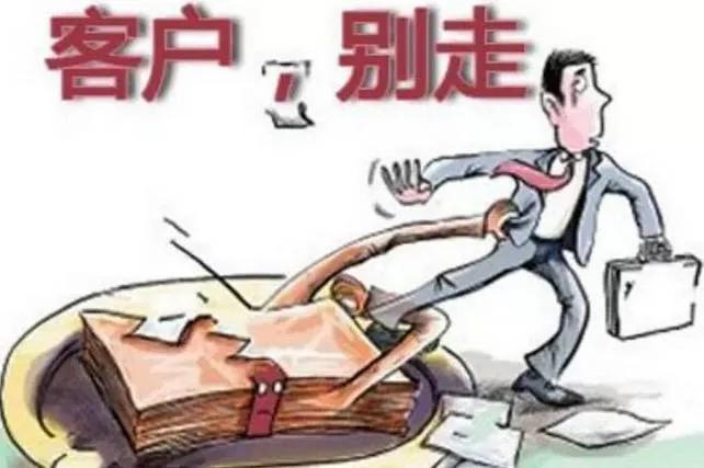 近年来，但凡手握余裕，慧眼识珠伺机而动的，多已晋升为消费领域的领航者！
但凡四肢