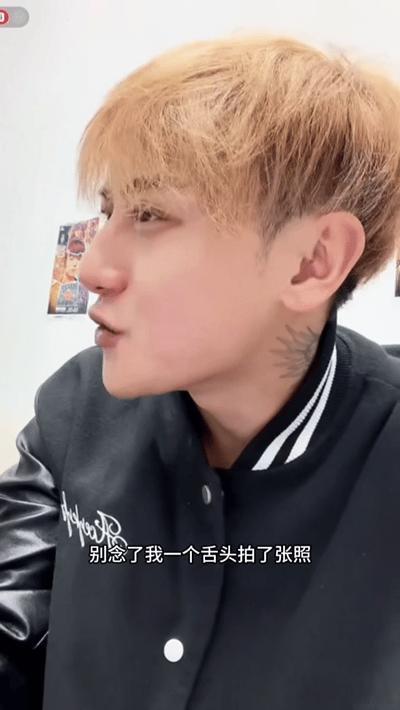 哈哈哈哈哈黄子韬是真的很没有偶像包袱啊，直接直播查舌苔，告诉粉丝这个AI有多好用