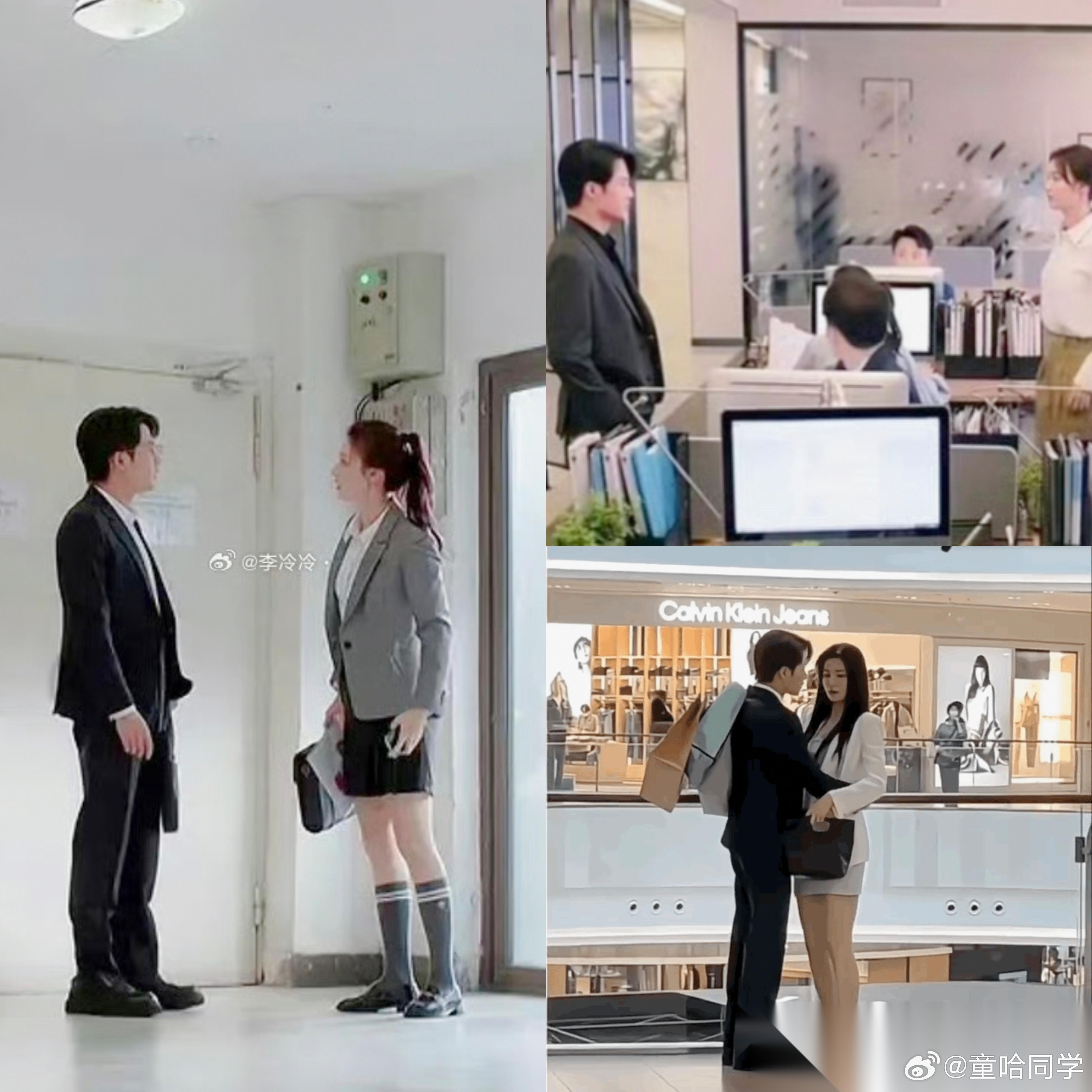 我有种强烈的预感 檀健次的《爱情有烟火》播出之后 估计以后男演员选现代剧都要加个