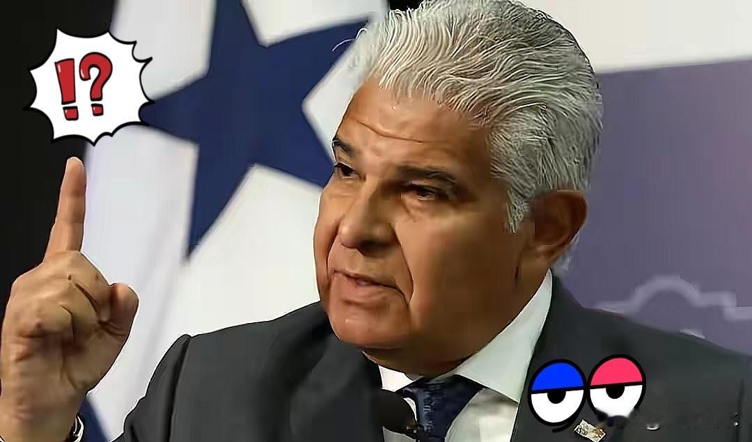 近日，发生两件令人匪夷所思的事情：第一，巴拿马强行接管李嘉诚经营的港口，第二，津