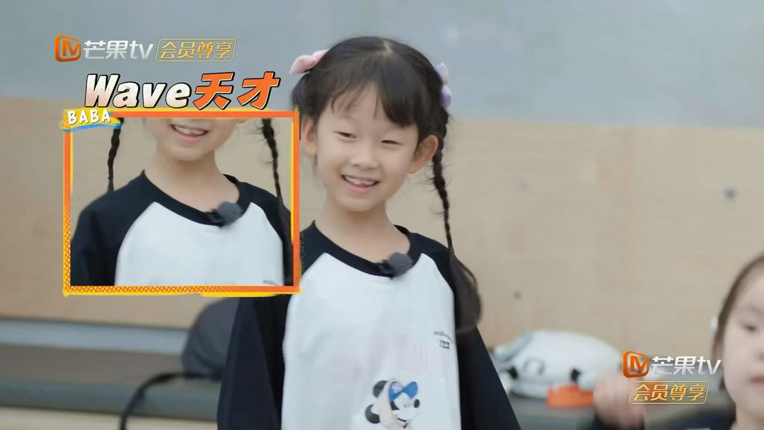 爸爸当家有自己的养成系女团爸爸当家萌娃学街舞当家爸爸的聚会 小宇宙第一次跳街舞也