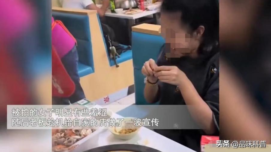 河北秦皇岛，一女子去吃自助餐，为了吃回本，拿了一大盘的鲍鱼和海鲜，正吃得津津有味
