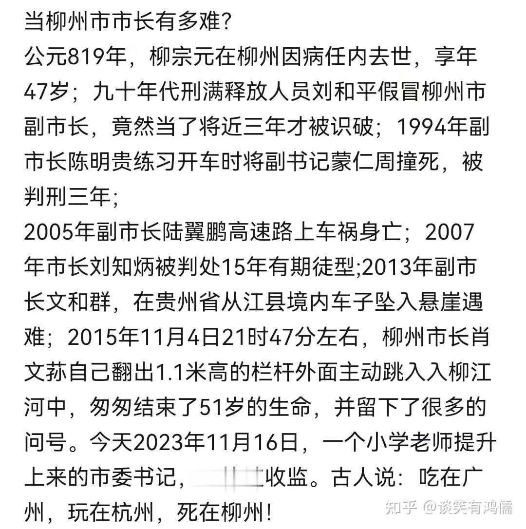 不无道理（ ​​​