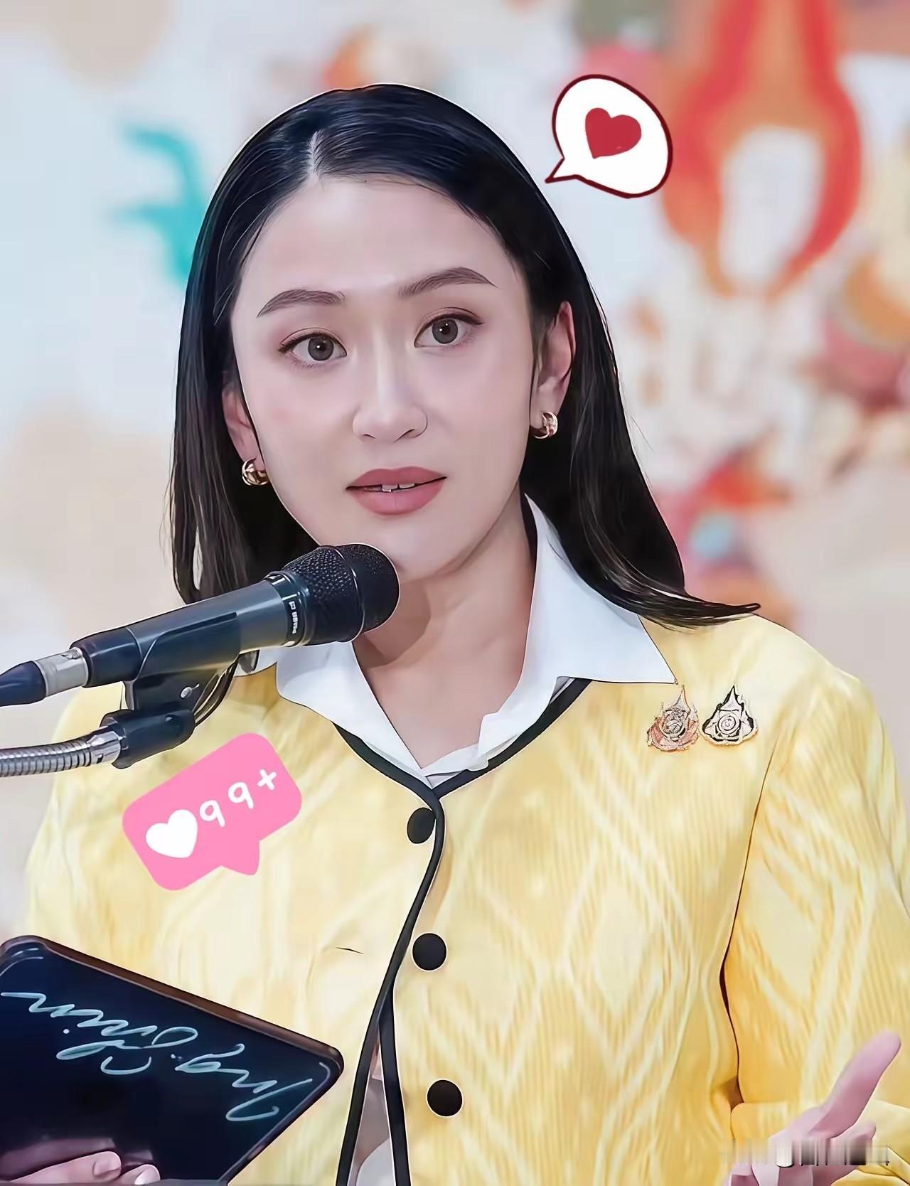 泰国正式宣布！

泰国为了刺激旅游市场，直接放大招！20万张免费机票，直接放出7