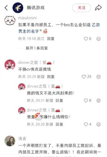 好心酸，好心累，好心痛，好心惊，好心死 