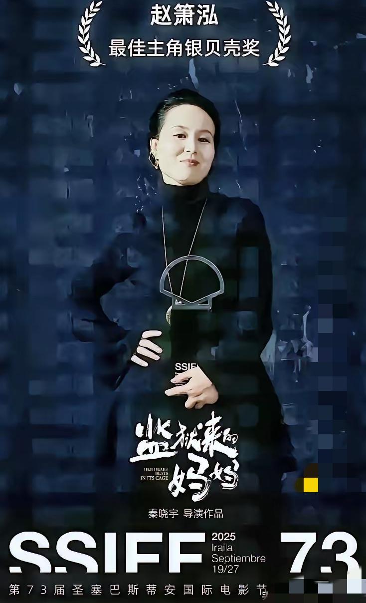 明眼人都看出来了，汪涵和姚晨这次是真洗不白了！
 
圈内圈外不少人心里都透亮，真
