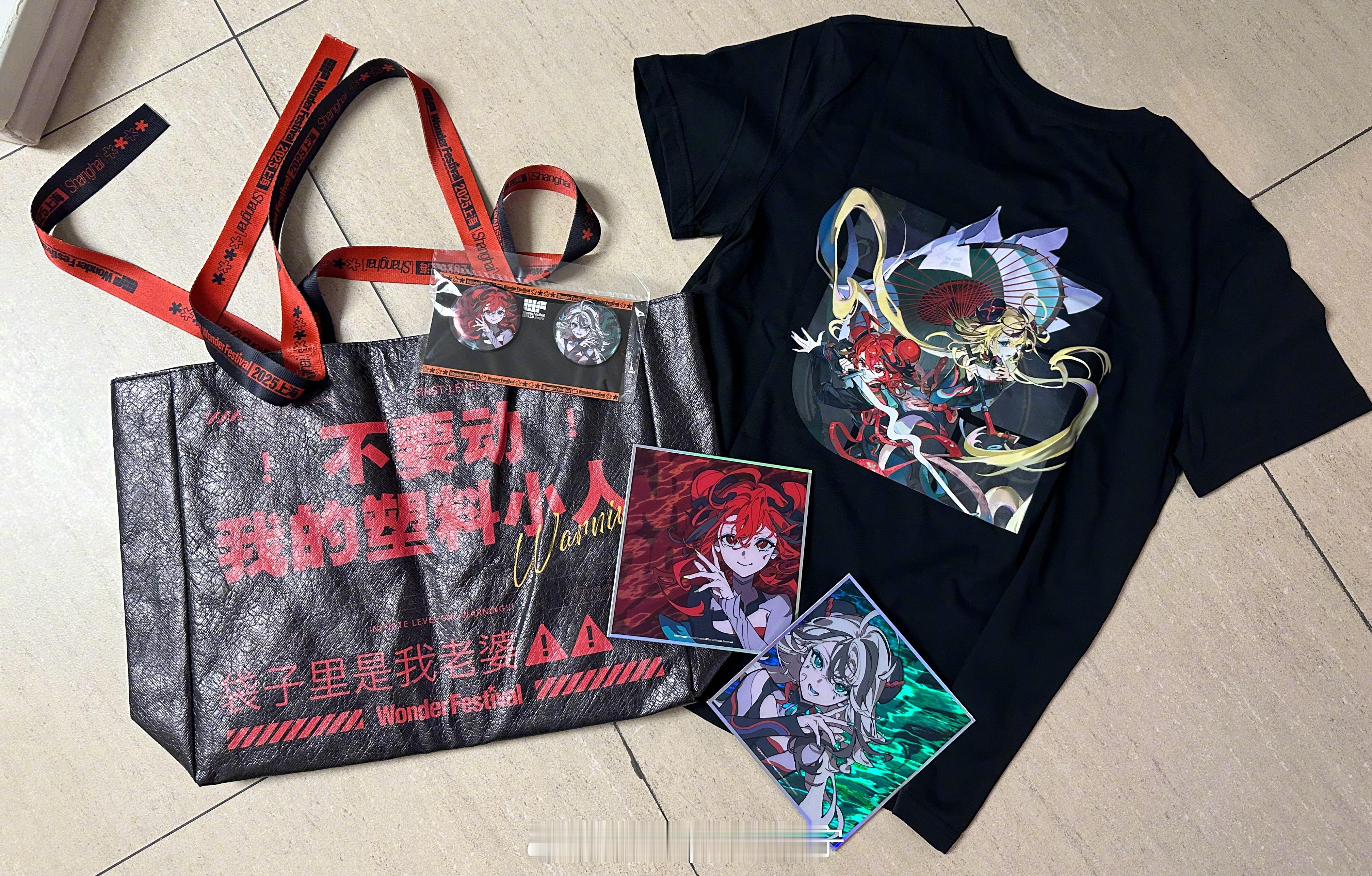 兵器影像 感谢奖品收到了